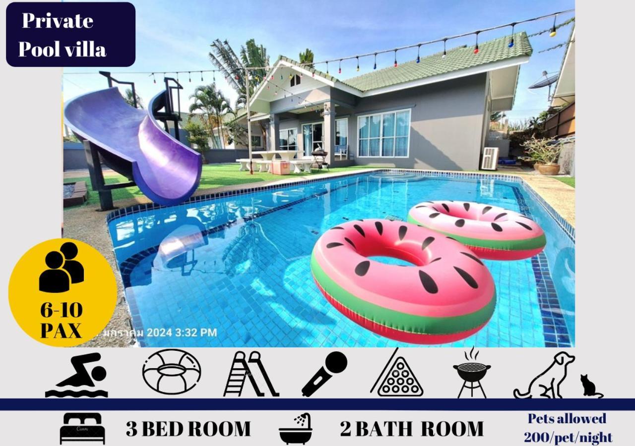 Miami Hua-Hin Private Pool Villa From Beach 8Km Χουά Χιν Εξωτερικό φωτογραφία